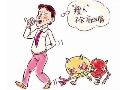生化儀品牌之瘦人和血脂高無關(guān)是對(duì)的嗎-山東國康