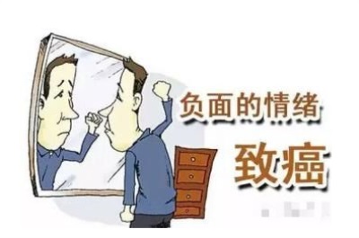 全自動(dòng)生化儀品牌-心理健康對于腎病的重要性，山東國康