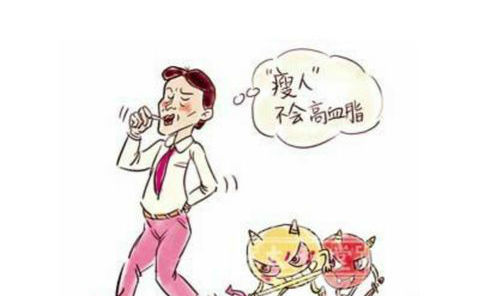 血脂稠是什么生化分析儀告訴你