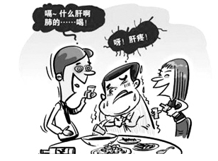 生化分析儀品牌簡述谷丙轉(zhuǎn)氨酶的危害