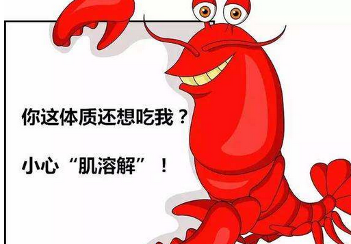 全自動(dòng)生化分析儀闡述肌酸激酶偏高是怎么回事