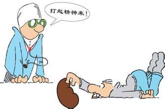 低血鉀怎么辦,生化分析儀廠家分享如何預(yù)防低血鉀