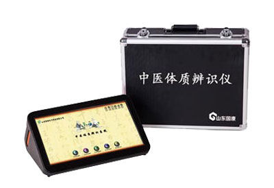 中醫(yī)體質(zhì)辨識(shí)儀來(lái)講解一下中醫(yī)所謂的體質(zhì)概念