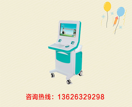 兒童數(shù)碼聽覺統(tǒng)合訓(xùn)練儀由河南省特殊兒童培訓(xùn)中心購買