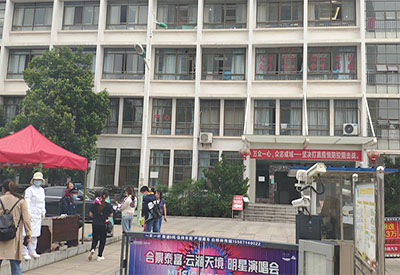 云南省某婦幼保健院安裝一臺聽覺統(tǒng)合訓(xùn)練儀器訓(xùn)練自閉癥兒童