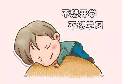 語言障礙或?qū)W習(xí)困難聽覺統(tǒng)合訓(xùn)練儀器如何治療兒童這方面問題呢? 語言障礙或?qū)W習(xí)困難聽覺統(tǒng)合訓(xùn)練儀器如何治療兒童這方面問題呢?