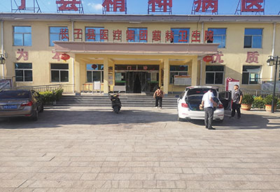 山東國康中醫(yī)體質(zhì)辨識(shí)儀品牌好被陜西長(zhǎng)子縣慈林衛(wèi)生院安裝一臺(tái)