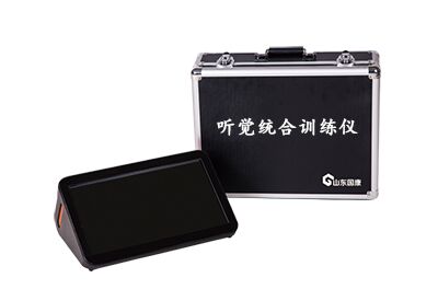 便攜式中醫(yī)體質(zhì)辨識儀廠家滿足基本公共衛(wèi)生服務(wù)預(yù)防和治療疾病 便攜式中醫(yī)體質(zhì)辨識儀廠家滿足基本公共衛(wèi)生服務(wù)預(yù)防和治療疾病