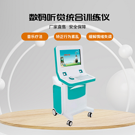 聽.png