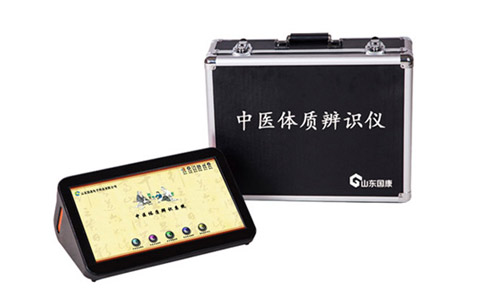 中醫(yī)體質(zhì)辨識(shí)儀器廠家國(guó)康提示春天想祛濕，抓好這三個(gè)環(huán)節(jié)