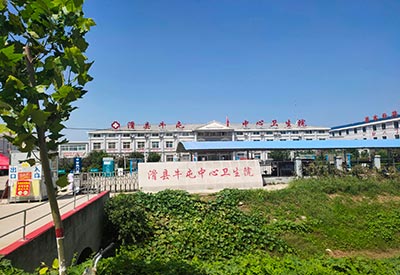 兒童聽(tīng)覺(jué)統(tǒng)合訓(xùn)練儀的音樂(lè)都一樣嗎？河南安陽(yáng)市牛屯中心衛(wèi)生院成功采購(gòu)