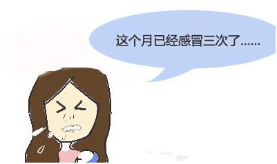 10月氣溫驟降便捷式中醫(yī)體質(zhì)辨識(shí)儀分清體質(zhì) 體質(zhì)養(yǎng)生 畏寒怕冷有妙招