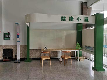 健康小屋必需采購的中醫(yī)體質(zhì)辨識(shí)儀有什么作用